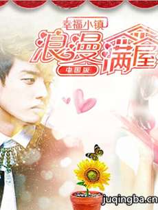 �Ҹ�С��֮�������ݾ������(��16��)