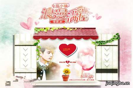 �Ҹ�С��֮�������ݾ������(��16��)