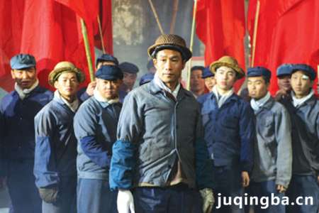 ���Ӿ硶�󹤽����������(��28��)