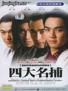 �Ĵ������ᾩʦ�������(��30��)