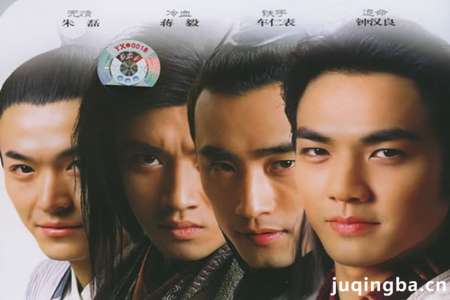 �Ĵ������ᾩʦ�������(��30��)