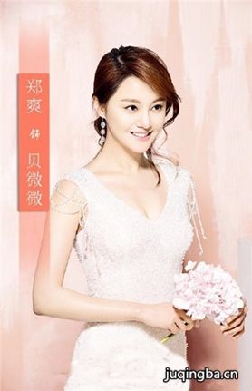 ΢΢һЦ����Ǿ������(��30��)