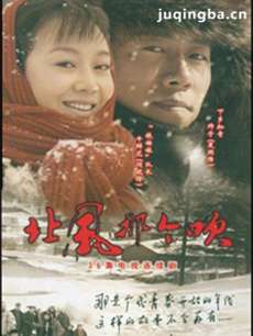 �����Ǹ����������(��36��)