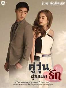 ̩��˭͵���ҵ��ľ������(��20��)