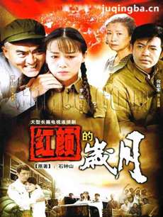 ���յ����¾������(��26��)