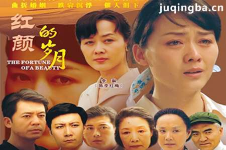 ���յ����¾������(��26��)