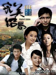 ������־������(��26��)