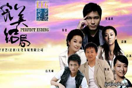 ������־������(��26��)