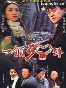 һ����ʮ��������(��23��)