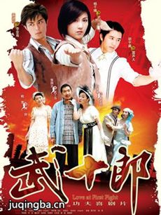 ��ʮ�ɾ������(��32��)