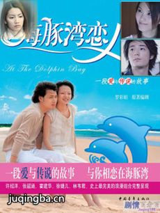 ���������˾������(��28��)