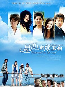 �ݶ��ϵ��̱�ʯ�������(��30��)