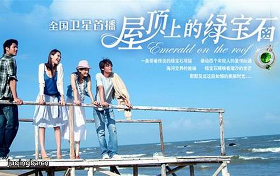 �ݶ��ϵ��̱�ʯ�������(��30��)