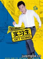 ���Ͱ�ʵϰ���������(��38��)