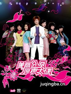 �����ֱ��������(��22��)