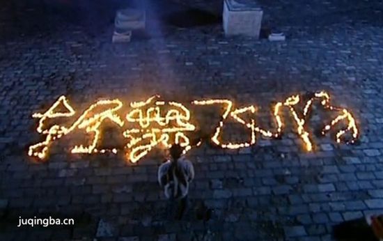 ���Ӿ硶��һ�ε����ܽӴ����������(��22��)