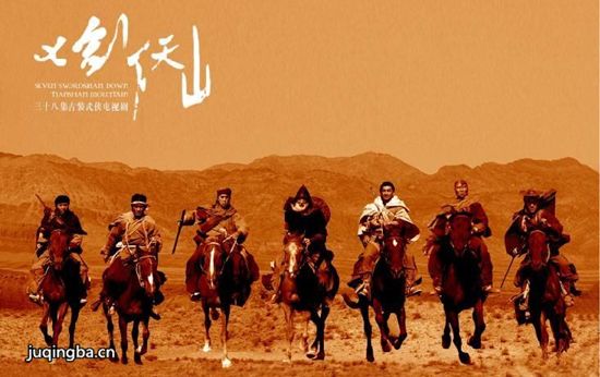 �߽�����ɽ�������(��34��)