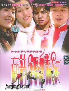 ���Ӿ硶�����塷�������(��40��)