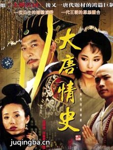 ������ʷ�������(��32��)