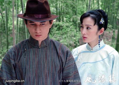 ���Ӿ硶����¥���������(��36��)