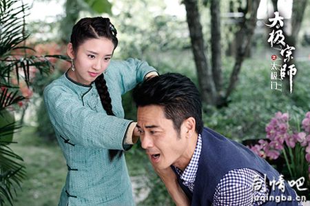 ̫����ʦ̫֮���ž������(��39��)