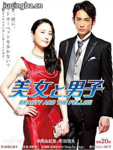 �վ���Ů�����Ӿ������(��20��)