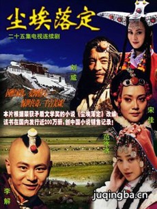 ���Ӿ硶�����䶨���������(��25��)