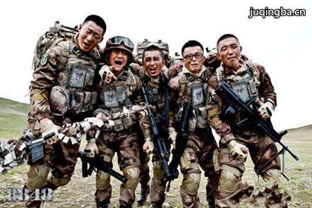 ���Ӿ�8848�������(��33��)