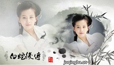 ���Ӿ硶���ߺ󴫡��������(��30��)