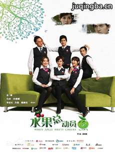 ˮ���ܶ�Ա�������(��9��)