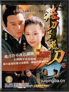 �ɵ��ּ��ɵ��������(��40��)