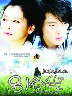 ���Ӿ硶���ҡ��������(��25��)