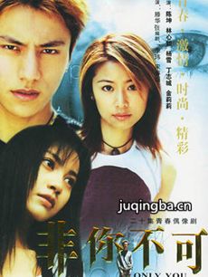 ���Ӿ硶���㲻�ɡ��������(��20��)