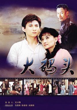 ���Ӿ硶����ͷ���������(��32��)