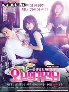 ����oh�ҵĹ�����˾������(��16��)