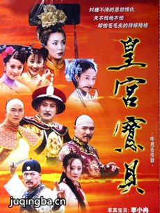 �ʹ������������(��32��)