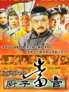 ���ӵ��پ������(��30��)