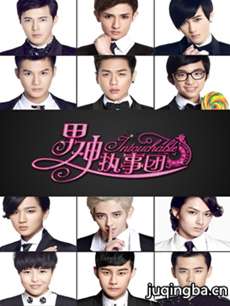 ����ִ���ž������(��10��)