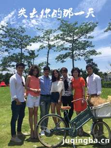 ʧȥ�����һ��������(��15��)