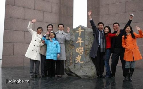 ���Ӿ硶��֮�š��������(��45��)