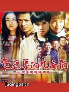 �������Ķ�Ů�Ǿ������(��24��)