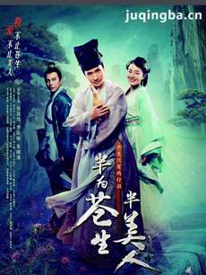 ��Ϊ���������˾������(��48��)