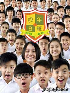 ���hktv������B�ࡷ�������(��4��)