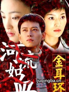 ���Ӿ硶��������������(��28��)