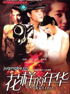 ���Ӿ硶�������껪���������(��30��)