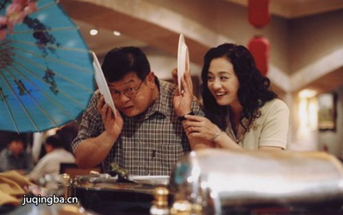 �Ӽ����˾������(��20��)