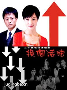 ���Ӿ硶��������������(��20��)