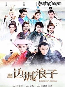 �±߳����Ӿ������(��50��)