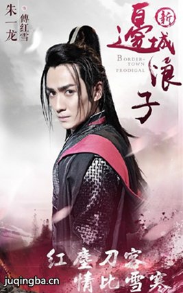 �±߳����Ӿ������(��50��)