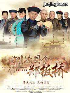 ��Ϳ����֣���ž������(��42��)